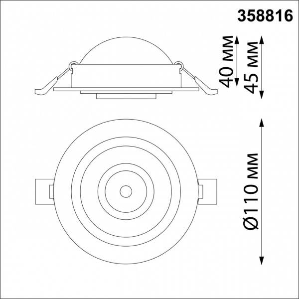 358816 SPOT NT21 278 черный Светильник встраиваемый светодиодный IP20 LED 9W 770Лм 4000K 220V GESSO, изображение 9