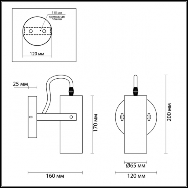 3714/1W MODERNI LN19 162 золотой, чёрный Бра GU10 LED 1*5W 220V CLAIRE, изображение 5