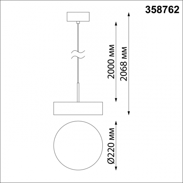 358762 OVER NT21 216 черный Светильник накладной светодиодный, длина провода 2м IP20 LED 30W 4000K 2600Лм 100-265V PROMETA, изображение 5