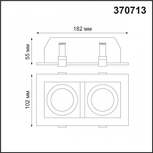 370713 SPOT NT20 289 белый/черный Встраиваемый светильник IP20 GU10 2*50W 220V GESSO, изображение 3