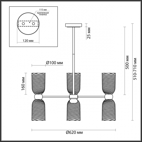 6511/6C MODERNI LN23 115 латунь Люстра потолочная E14 6*40W 220V MONROE, изображение 3