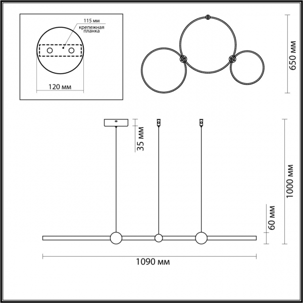 6533/85L LEDIO LN23 022 чёрный Светильник подвесной LED 85W 3000-6000K 3649Лм 220V DIEGO, изображение 3