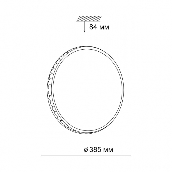 3053/DL PALE SN 023 Светильник пластик/белый/черный LED 48Вт 3000-6300К D385 IP43 пульт ДУ DORTA, изображение 6