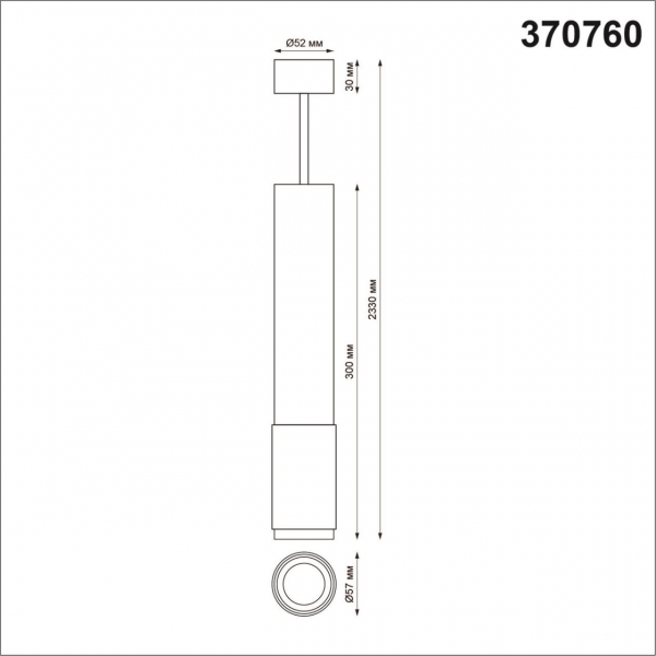 370760 OVER NT21 244 черный Светильник накладной, провод 2м IP20 GU10 50W 220V MAIS, изображение 4