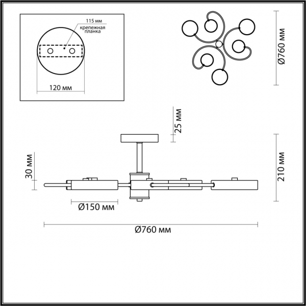5656/90CL LEDIO LN23 065 серый Люстра потолочная LED 90W 3000-6000K 3606Лм 220V EVIN, изображение 3