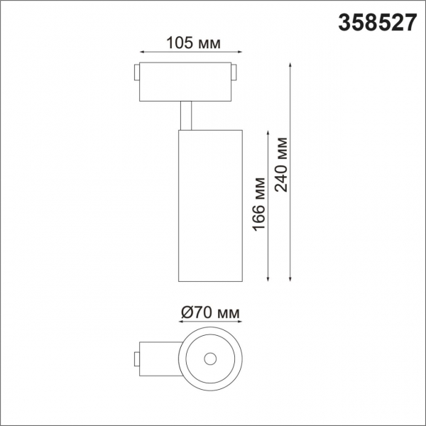358527 SHINO NT21 061 черный Трековый светильник для низковольного шинопровода IP20 LED 4000K 30W 48V KIT, изображение 3