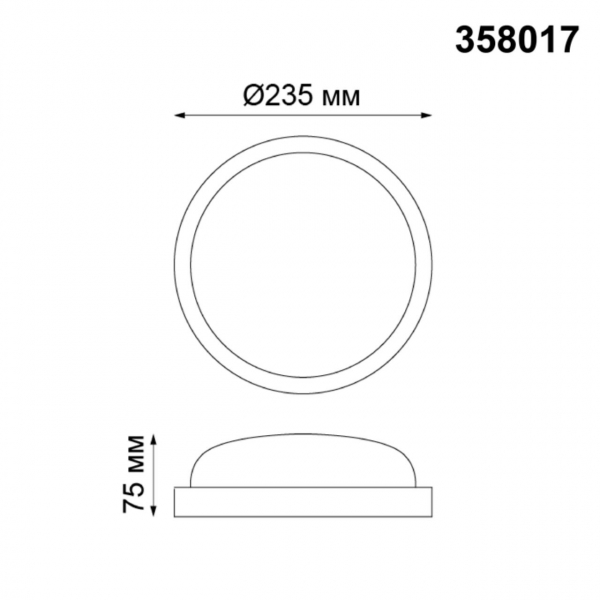 358017 STREET NT19 397 черный Ландшафтный светильник IP65 LED 4000К 18W 220V OPAL, изображение 3