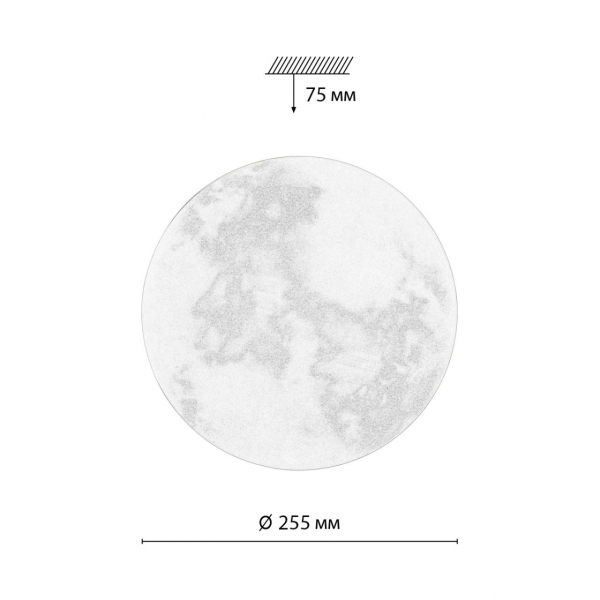 7726/AL PALE SN 72 Светильник пластик/мульти LED 18Вт 4000К D255 IP43 SUN, изображение 9