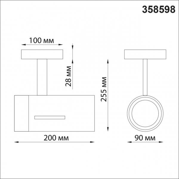 358598 OVER NT21 220 белый Светильник накладной светодиодный IP20 LED 4000K 30W 175-245V DEP, изображение 4