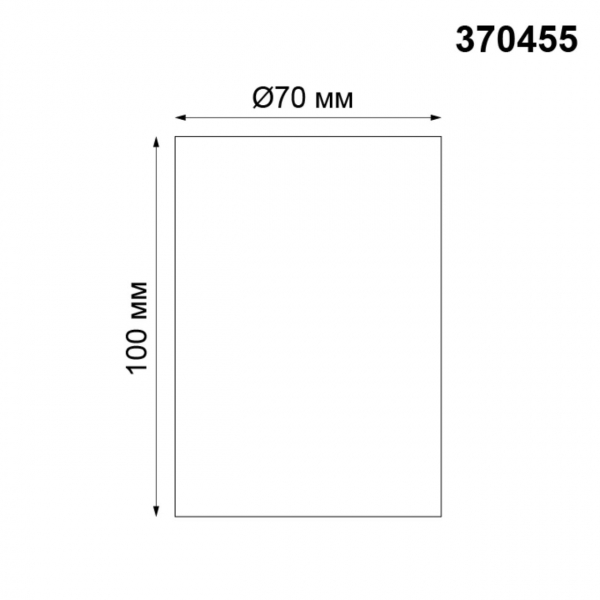 370455 KONST NT19 174 белый Накладной светильник IP20 GU10 50W 220V MECANO, изображение 3