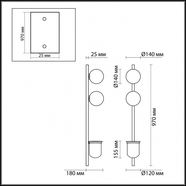 4681/2WA WALLI ODL20 589 черный/белый Настенный светильник E14 2*40W 220V FLOWER, изображение 6