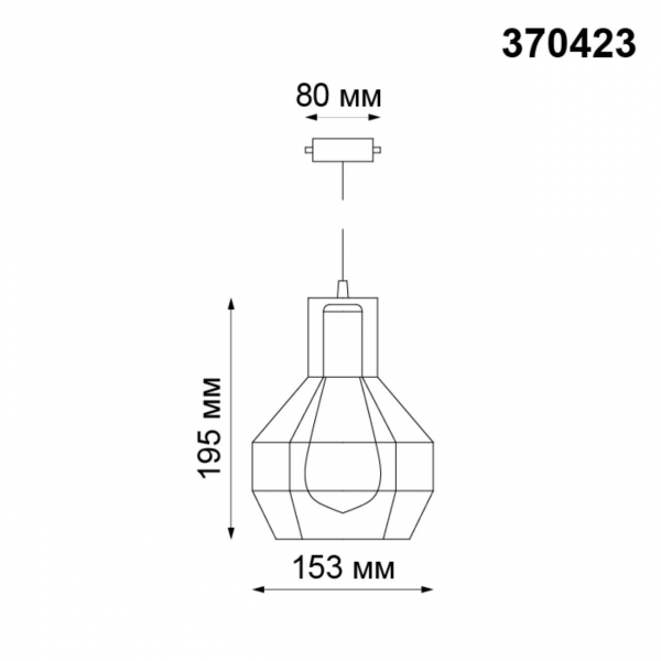 370423 PORT NT19 133 черный Светильник трековый однофазный трехжильный IP20 E27 50W 220V ZELLE, изображение 4