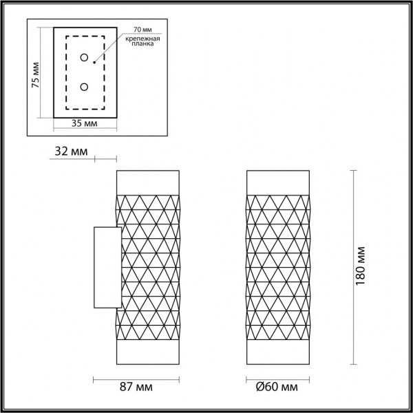 4287/2W HIGHTECH ODL22 283 черный/золотистый/металл Настенный светильник IP20 LED GU10 max 2*10W AD ASTRUM, изображение 4