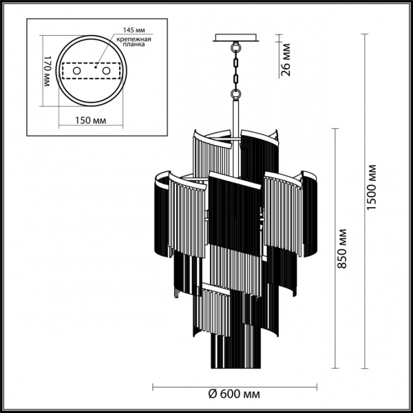 4630/11 HALL ODL20 565 серебристый/стекло/металл.цепочки Люстра E14 11*40W 220V GRAZA, изображение 5