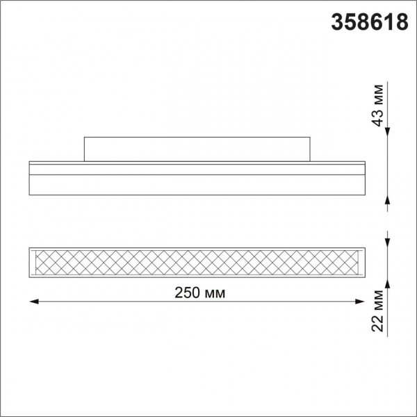 358618 SHINO NT21 064 черный Трековый низковольтный св-к диммируемый с ДУ, со сменой цв.температуры IP20 LED 3000~6500К 12W 48V FLUM, изображение 8