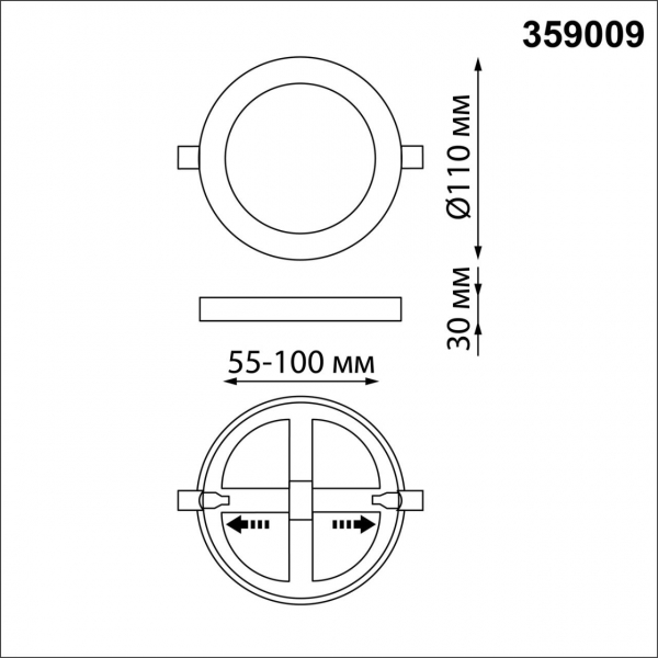 359009 SPOT NT23 295 белый Светильник встраиваемый светодиодный (три сценария работы) IP20 LED 4000К+RGB 6W+3W 100-265V 540Лм SPAN, изображение 9