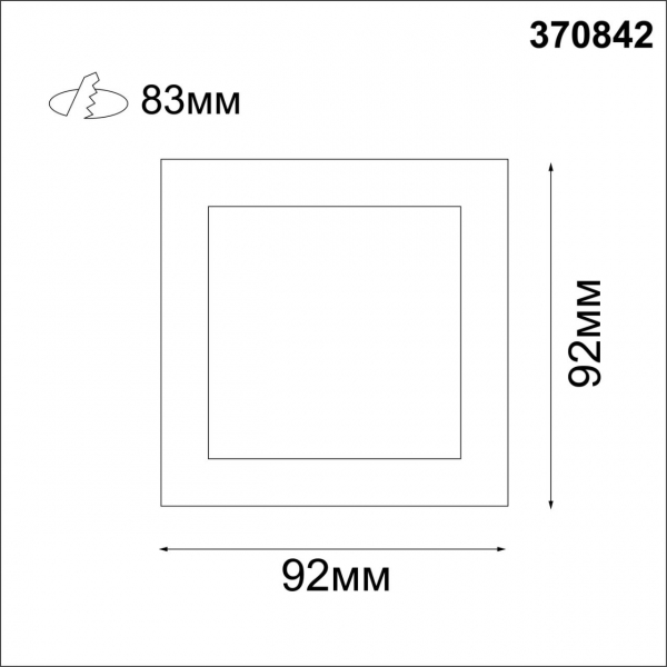 370842 SPOT NT22 288 черный Светильник встраиваемый ПВ IP20 GX5.3 50W 12V BELL, изображение 5