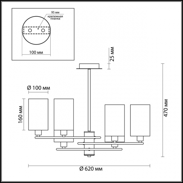 4431/6C NEOCLASSI LN20 000 никель, белый Люстра потолочная E14 6*40W 220V AVERY, изображение 5