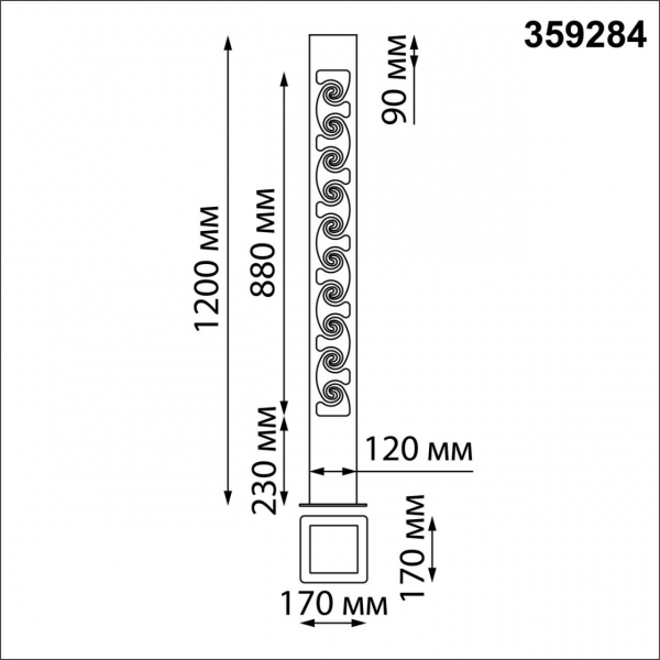 359284 STREET NT24 000 черный Светильник ландшафтный IP65 LED 15W 4000K 100-277V NETZ, изображение 9