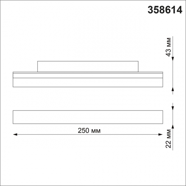 Трек 358614 FLUM черн LED 12W 3000-6500K, изображение 8