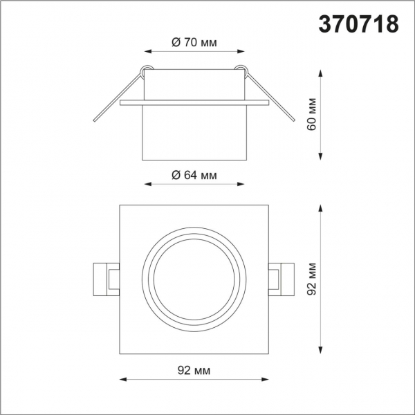 Софит 370718 LIRIO бел GU10, изображение 4