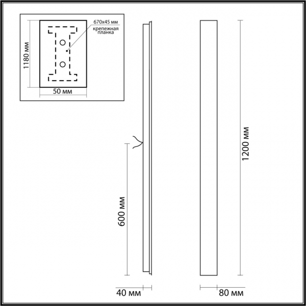 Светильник 4379/29WL FIBI черн IP54 LED 29W 3000K, изображение 5