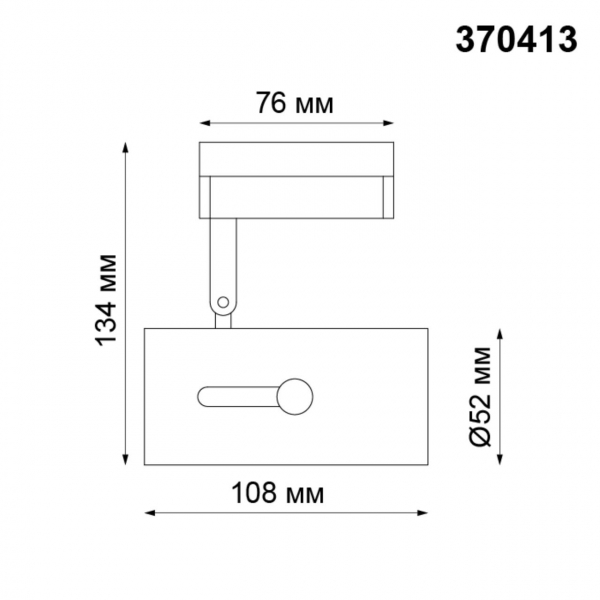 370413 PORT NT19 128 белый Светильник трековый однофазный трехжильный IP20 GU10 50W 220V PIPE, изображение 3