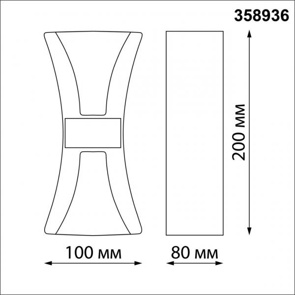 358936 STREET NT22 370 черный/золото Светильник ландшафтный светодиодный IP54 LED 4000К 12W 85-265V CALLE, изображение 7