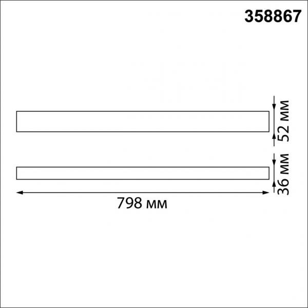 Подвес 358867 OVER LED 4000K 30W белый, изображение 7