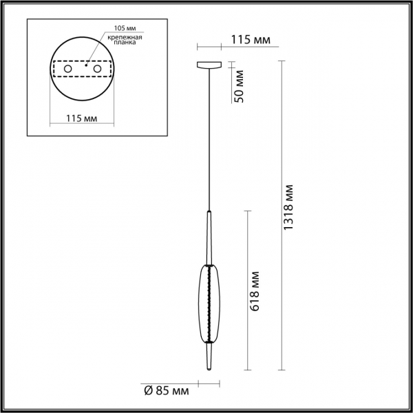 Подвес 4792/12L LED 12W 4000K SPINDLE бронза/белый, изображение 5