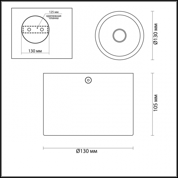 6669/1CL HIGHTECH ODL19 275 черный с золотым фоль-м Потолочной накладной светильник LED GU10 1*7W 220V GLASGOW (вместо 3878/1CL), изображение 4