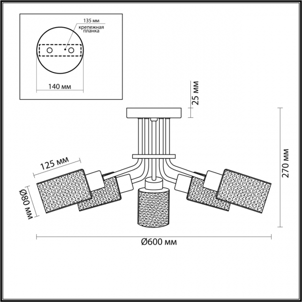 4492/5C COUNTY LN20 000 черный, дерево Люстра потолочная E14 5*60W 220V FERN, изображение 4