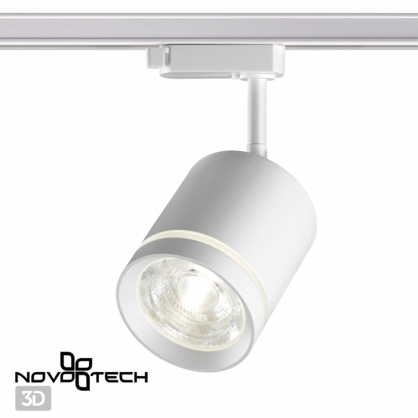 Трек 358802 (1ф/3ж) ARUM белый LED 15W 4000K, изображение 7