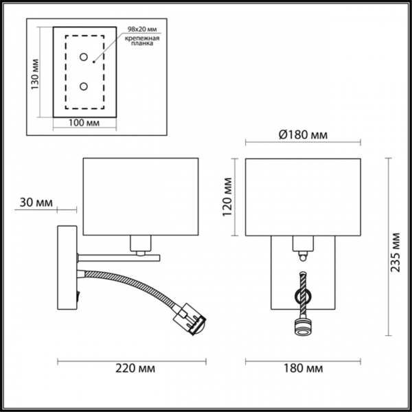 3745/1A MODERNI LN19 158 никель Бра E14, LED 43W 220V NIKKI, изображение 5