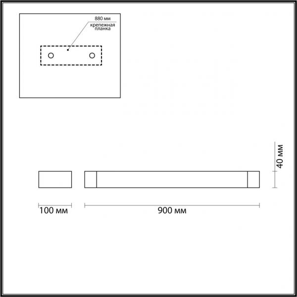 Светильник 3888/24WB ARNO ул IP44 LED 24W 4000K, изображение 5