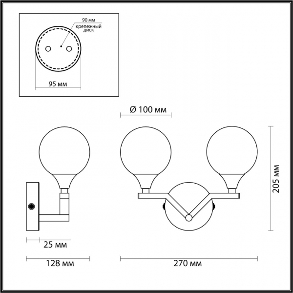 4567/2W VINTAGE LN22 000 никель Бра G9 2*40W 220V ALMA, изображение 3
