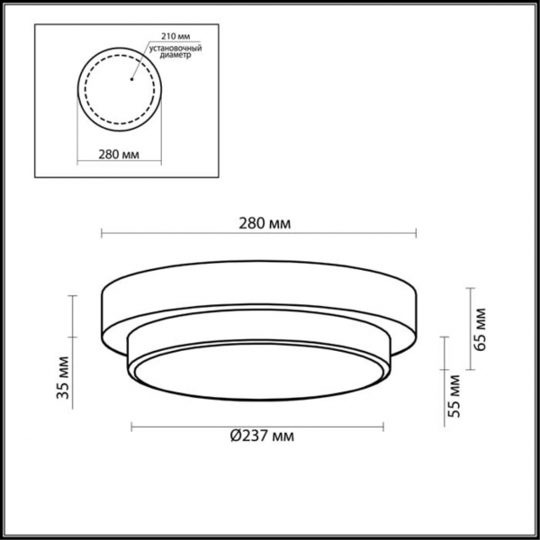 2746/2C DROPS ODL15 608 хром/стекло Н/п светильник IP44 E14 2*40W 220V HOLGER, изображение 3