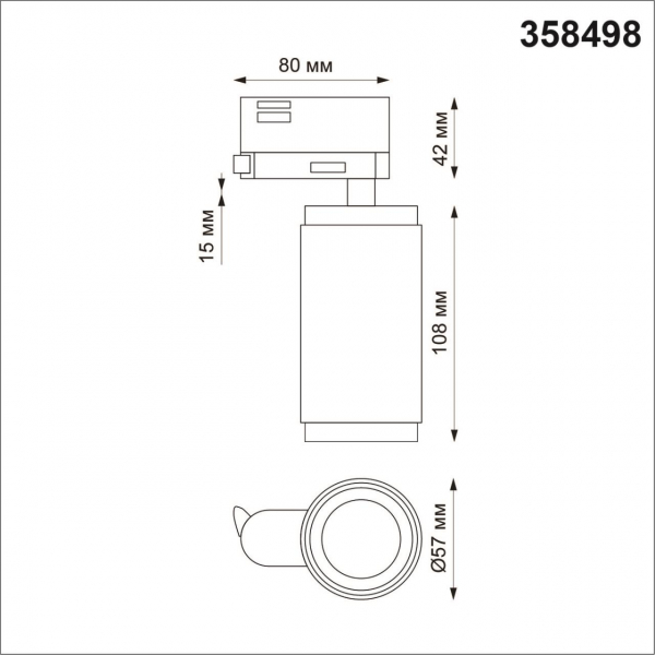 358498 PORT NT21 128 черный Трехфазный трековый светодиодный cветильник IP20 LED 4000K 12W 220V MAIS LED, изображение 4