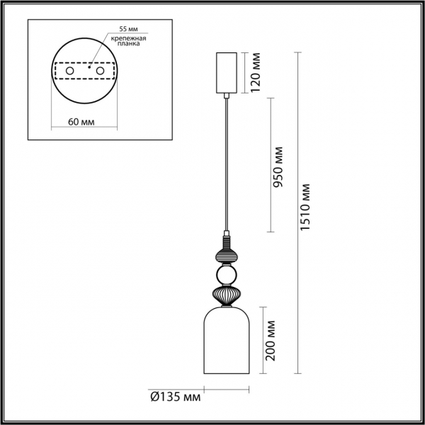 5046/12LA L-VISION ODL24 298 черный/фиолетовый/металл/стекло/керамика Подвес LED 12W 4000К 1400Лм PALLETA, изображение 5