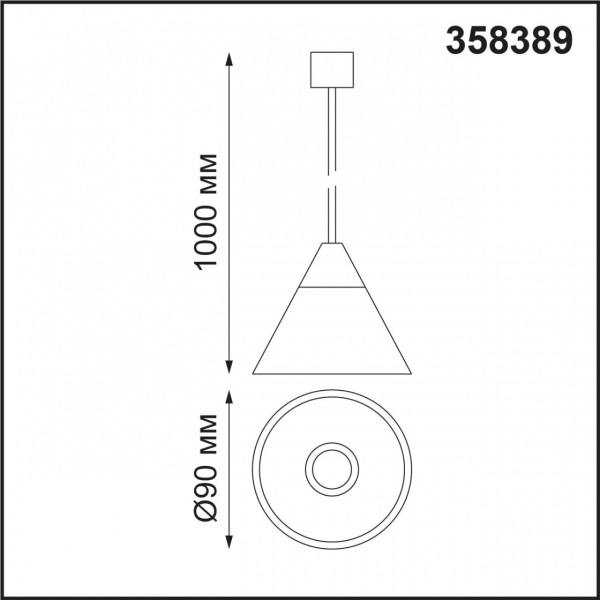 358389 KONST NT20 139 хр/черн Св-к без драйвера для 358367-358376 IP20 LED 4000K 10W 220-240V COMPO, изображение 5