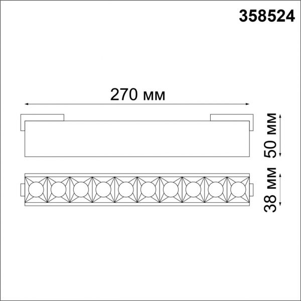 358524 SHINO NT21 082 черный Трековый светильник для низковольного шинопровода IP20 LED 4000K 20W 48V KIT, изображение 5