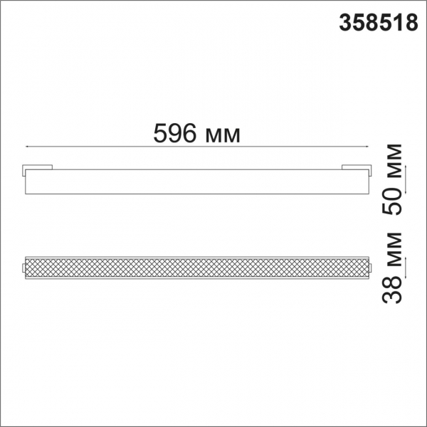 358518 SHINO NT21 082 черный Трековый светильник для низковольного шинопровода IP20 LED 4000K 24W 48V KIT, изображение 6