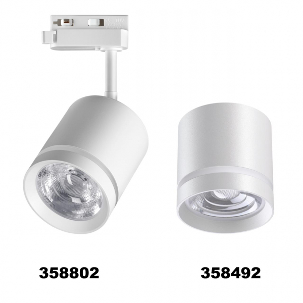 Трек 358802 (1ф/3ж) ARUM белый LED 15W 4000K, изображение 5