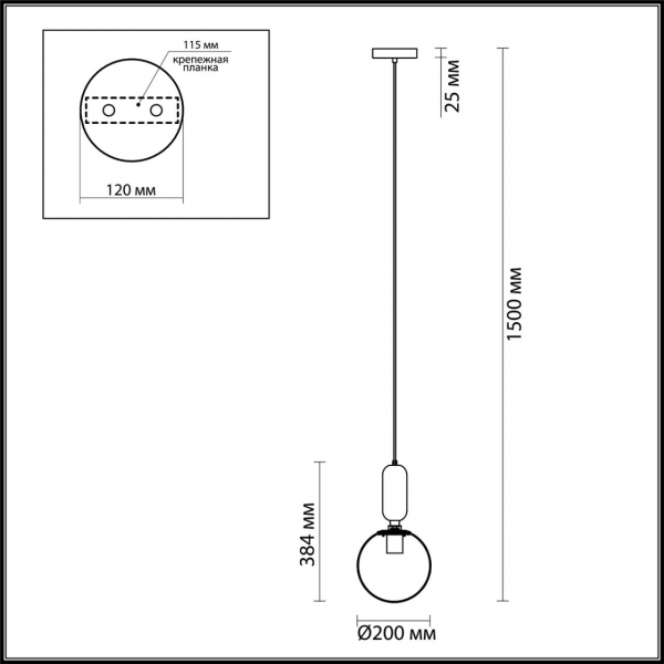 4669/1 PENDANT ODL20 347 золотой/белый Подвес E27 1*40W (тип лампы СВЕЧА ) 220V OKIA, изображение 6