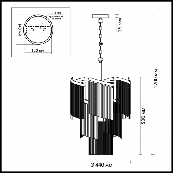 4630/7 HALL ODL20 565 серебристый/стекло/металл.цепочки Люстра E14 7*40W 220V GRAZA, изображение 5