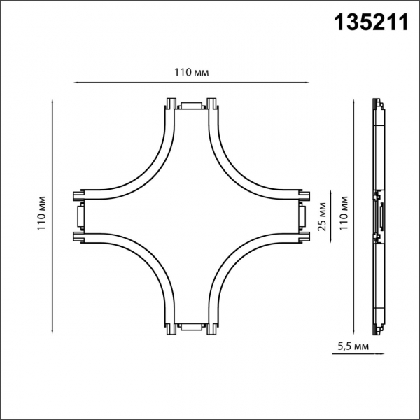 135211 SHINO NT23 043 черный Соединитель с токопроводом "X" для низковольтного шинопровода IP20 48V SMAL, изображение 4