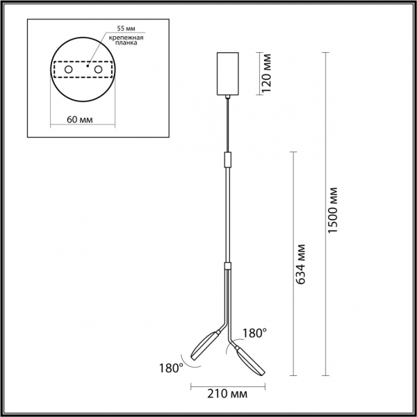 5011/16L L-VISION ODL23 331 золотой матовый металл/акрил Подвес LED 16W 3000K MARO, изображение 7