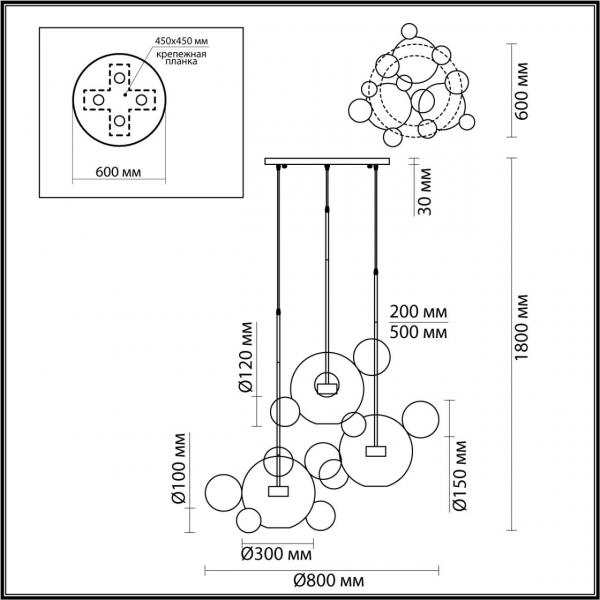Подвес 4640/36LA BUBBLES 36W 4000K золото, изображение 7