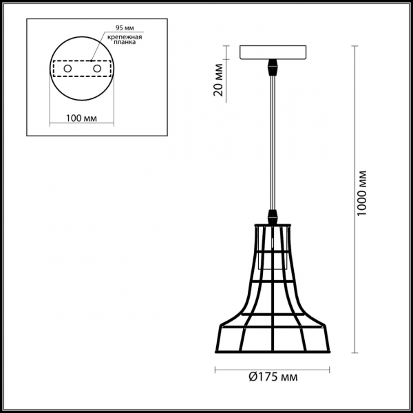3639/1 LOFTI LN18 000 черный Подвес E27 60W 220V ALFRED, изображение 3