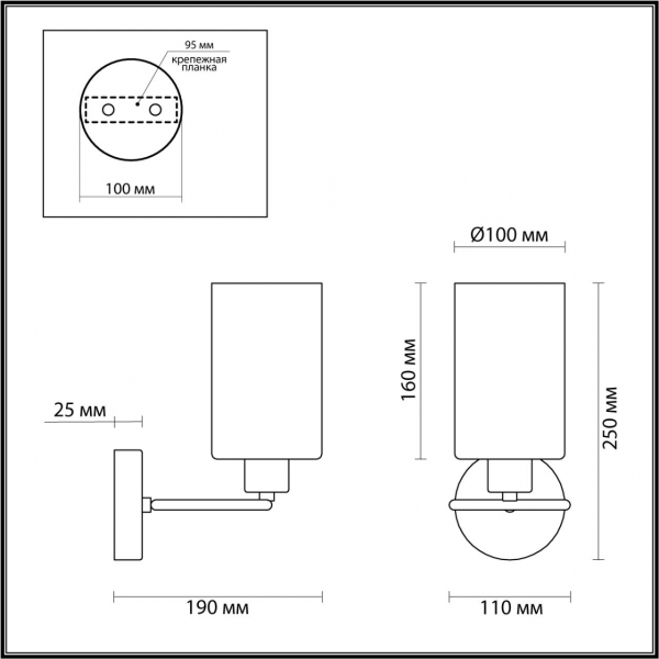 4559/1W MODERNI LN21 164 золотой Бра E14 40W 220V AVERY, изображение 3